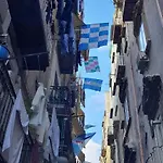 Dei Borboni - Apartman *